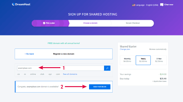 حجز دومين دريم هوست 2