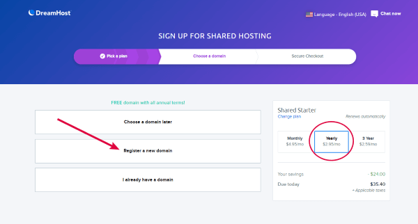 حجز دومين دريم هوست